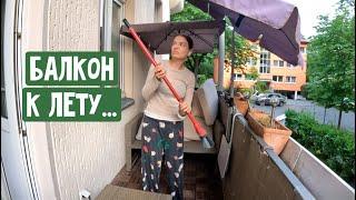 Готовим балкон к лету / Поменять комнаты местами? Штрафы из Италии / Неожиданные мужчины в Тиндере
