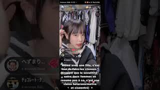 what its type to anochan ? spoiler alert she is not straight ENG SUB, VOSTFR