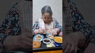 96세 말띠엄마와 64세 범띠아들의 노노가정,소소한 일상과 삼시세끼.