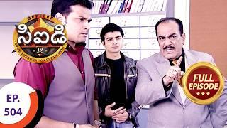 CID - సీఐడీ - Ep 504 - Full Episode