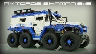 8x8 LEGO Technic Avtoros Shaman with Sbrick. Madoca's MOST EPIC creation.