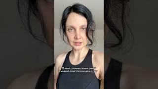 Самое важное в жизни каждого человека – и нет, это не повышение вибраций