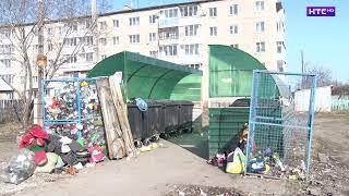 Субботники начались