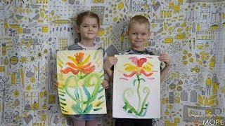 Аленький цветочек
