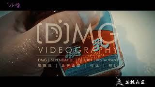 PREVIEW CLIP-DMG