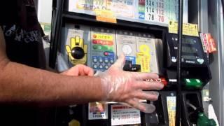 Clean Hands at Japanese Gas Station!