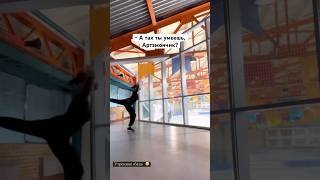 Любитель и Камила Валиева снова соревнуются в прыжках #фигурноекатание #камилавалиева #ice #юмор