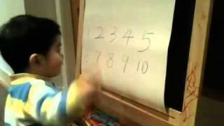 Michael study number