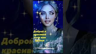 Светочкам!