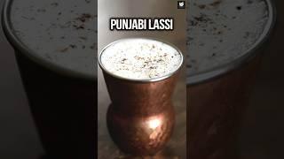 Summer Drink Recipe | Punjabi Lassi - Quick and Easy Indian Recipe | Famous Authentic Punjabi Lassi