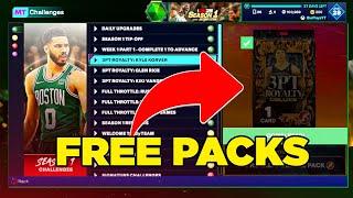 FASTEST WAY TO GET MULTIPLE FREE GUARENTEED 3PT ROYALTY PACKS RIGHT NOW! NBA 2K25 MYTEAM