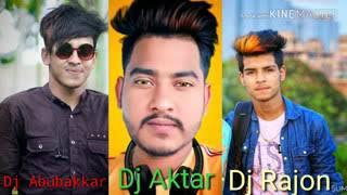 DJ Alamin   SK Shmin  mix(1)