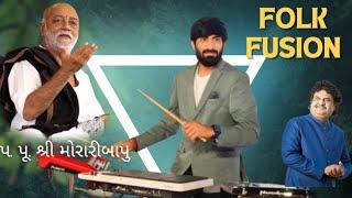 Chok Puravo | Pakhawaj Mix |Playing On Octapad | Live Performance|Ram Katha|Bhavik Gajjar @OsmanMir