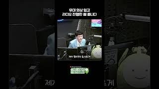 오~~ 연예인~~
