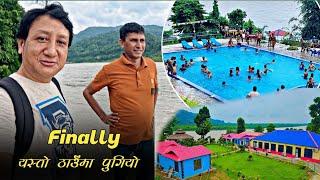 Finally यस्तो ठाउँमा पुगियो | Nepal Vlog | Nepal Travel | Nepal Tourism | Tourism in Nepal