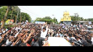 LIVE: YSRCP Chief YS Jagan Visits Flood Affected Areas | Yeleru Floods | Pithapuram Tour