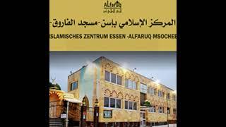 صلاة التراويح