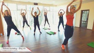 WOMEN'S WORLD / LUMEA FEMEILOR Sport Park - Tabata Training (Day 2)