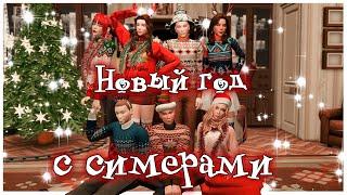 Тизер Зелёный огонёк ‪@HoboGivilii‬ ‪@doofygame‬ ‪@SNOKIMI‬ ‪@smolfridge‬ ‪@JekaPlay‬ ‪@ChipsaNata‬