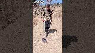 vanquish 540 metal detector #vanquish540 #metaldetector #shortsfeed #shorts