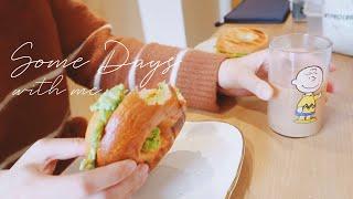 Eng) UK Daily｜Spinach cheese bagel、、Korean Fried rice、Hainan Chicken Rice｜Audrey英國留學筆記