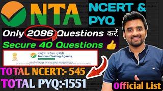 NEET 2024 PAPER||DIRECT 40 QUESTIONS FORM 2096 QUES.SECURE 160 MARKS IN NEET 2024