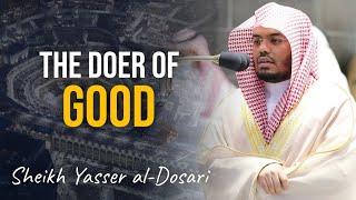 Beautiful Recitation From Surah Aal-e-Imran | Sheikh Yasser al-Dosari | #ياسر_الدوسري