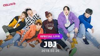 [Celuv.TV/셀럽티비] JBJ, 사랑스런 남친돌과 심쿵 데이트