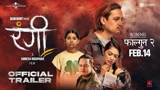 RANGI - Nepali Movie Trailer 2025 || Salon Basnet, Dilip Rayamajhi, Namrata Shrestha, Aayushi Dhakal