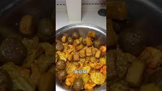 全家福版火鸡面 夜宵奖励自己一份全家福版火鸡面！！#夜宵 #火鸡面 #深夜放毒 #努力的梁子 #抖音美食推荐官