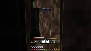 ЛУЧШАЯ ФЕРМА ВИЗЕРОВ И ПЫЛИ ЗНАНИЙ #майнкрафт #allthemods  #моды #сборка #майн #техника