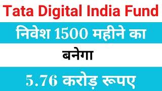 Tata Digital India Fund | Tata Best Mutual Fund | Tata Best Mutual Funds 2024