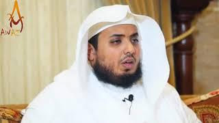 Best Quran Recitation   Heart Soothing   Emotional   Surah Al Mulk By Sheikh Saeed Al Khateeb   AWAZ