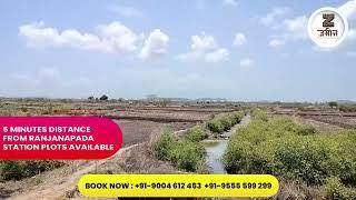 Ranjanpada Station Connectivity Plots For Sale || Zaminwale