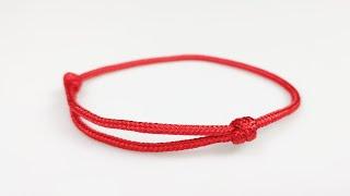 1分鐘可調單結手環 衝浪手環 極簡 傘繩編織 紅線 How to Make a Sliding Knot Friendship Paracord Bracelet