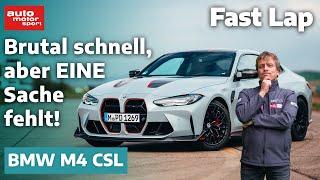 BMW M4 CSL: Abgespeckt, aber doch nicht leicht - Fast Lap | auto motor und sport