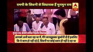 I have sold my morale, says Independent MLA Dinesh Rai Munmun