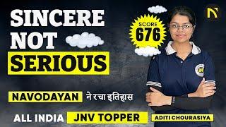 Girl City Topper || All INDIA JNV TOPPER || NEET-2023 || Navodayan Academy