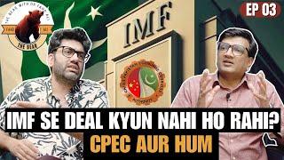 IMF Deal FAIL? Is Pakistan's Economy Crisis Worse Than YOU Thought? I Economy | Ali Uncensored Ep 03