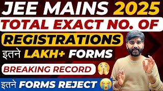 NTA Shocking Update: Total EXACT Registrations For JEE Mains 2025 Session 2 |JEE Main Registration