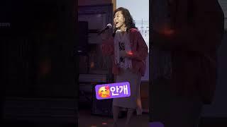 #상임#모델가수#원곡/정훈희