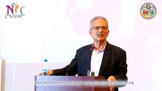 Dr. Baburam Bhattarai - National Youth Conference 2019