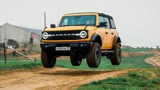 ОН ТОЧНО ЛУЧШЕ WRANGLER НО ЕСТЬ НЮАНС FORD BRONCO