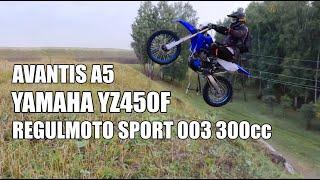 Regulmoto sport 003 pr pro 4K 60p YAMAHA YZ450F Avantis A5