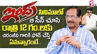 Director B GOPAL Exclusive Interview | Director B GOPAL Real Facts About Megastar Chiranjeevi