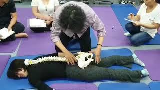 Lumbar care chiropractic massage/척추기립근 마사지와 허리통증케어 마사지입니다.