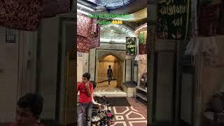 Hazrat Nizamuddin, Aulia Main Gate new delhi #youtube #public