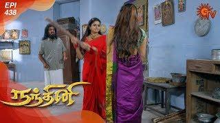 Nandhini - நந்தினி | Episode 438 | Sun TV Serial | Super Hit Tamil Serial