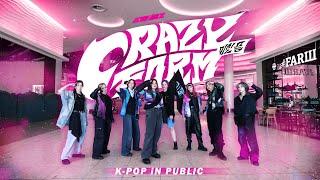 [K-POP IN PUBLIC | ONE TAKE] ATEEZ (에이티즈) - Crazy Form | DANCE COVER by DICE