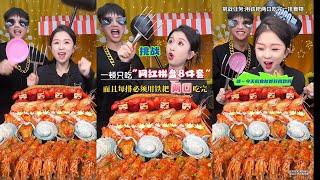 今天的食材真的是又精致又好看，看着就贼有食欲～#funny #搞笑 #日常游戏